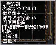 2026-06-25_185638.png