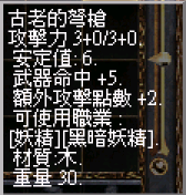 2026-06-25_185651.png