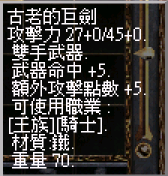 2026-06-25_185624.png