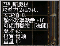 2026-06-25_190204.png