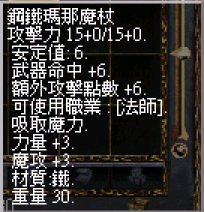 2026-06-25_190249.png