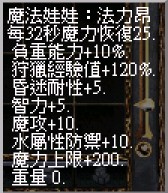 法利昂.jpg