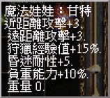 甘特.jpg