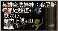 2026-07-22_005521.jpg