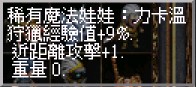 2026-07-22_010219.jpg
