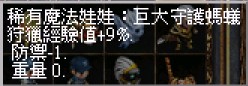 2026-07-22_010228.jpg
