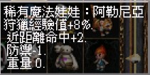 2026-07-22_010246.jpg