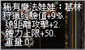 2026-07-22_010502.jpg