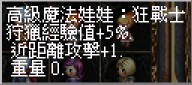2026-07-22_010750.jpg