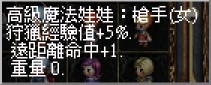 2026-07-22_010813.jpg