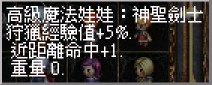 2026-07-22_010804.jpg