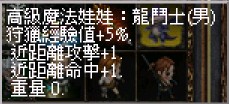 2026-07-22_010845.jpg