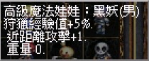 2026-07-22_010926.jpg