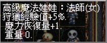 2026-07-22_010937.jpg