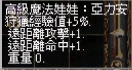 2026-07-22_011122.jpg