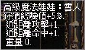 2026-07-22_011114.jpg