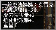 2026-07-22_011416.jpg