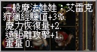 2026-07-22_011407.jpg