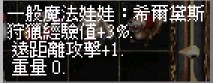 2026-07-22_011430.jpg