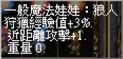 2026-07-22_011508.jpg