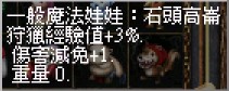 2026-07-22_011516.jpg