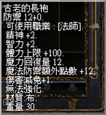 2026-06-25_190903.png