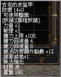 2026-06-25_190851.png