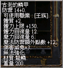 2026-06-25_190925.png