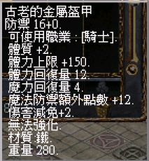 2026-06-25_190936.png